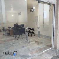 کافی نت آنلاین+