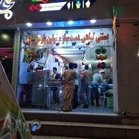 بستنی سنتی زعفرانیه