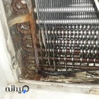 سامی برودت (تعمیرات یخچال)