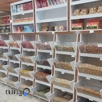 آجیل و خشکبار جهان