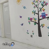 دندانپزشک اطفال المیراباقری