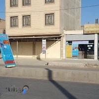 دفتر پیشخوان دولت براهوئی