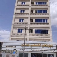 دپارتمان مسکن کریستال