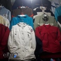 فروشگاه کوهنوردی کوروش شهنوازی