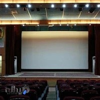 سینما اشراق