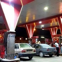 پمپ بنزین کشاورز