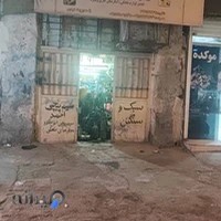 سیم پیچی احمد (سیم پیچی پمپ و الکتروموتور)