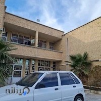 خانه معلم زاهدان