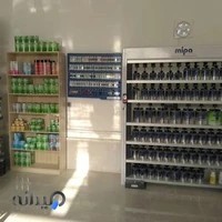 رنگ آمیزی و ترکیب رنگ کامپیوتری ساعدی