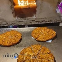 پیتزاتنوری دنج