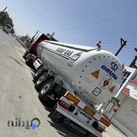 شرکت حمل و نقل بین المللی پاد راه ایرانیان (صدف گاز)