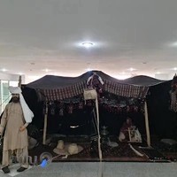 موزه بزرگ زاهدان