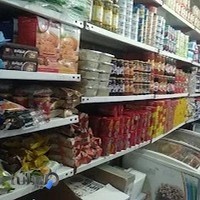 مغازه ارزان فروشی ابوبکر