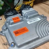 تنظیم موتور تخصصی توحید(نماینده رسمی شرکت نو آوران تونینگ در زاهدان)