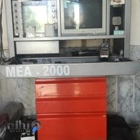 تنظیم موتور مهندس اربابی