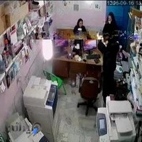 خدمات کامپیوتری ساحل