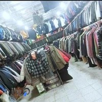 تاناکورا بیزنس