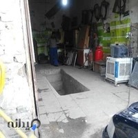 رادیاتورسازی اسلامی