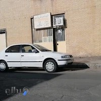 شرکت تعاونی مسکن مقداد