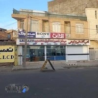 نمایندگی مجاز تعمیرات تلویزیون. گلدایران کد۱۲۶۱۲ . ال جی. سامسونگ. جی پلاس. سام. ایکس ویژن. سونی. هیمالیا. لئکو