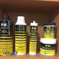 پخش رنگ محار مصیب