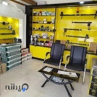 درب برقی طاهری