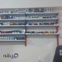 مهرسازی ایران مهر