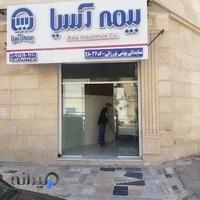 نمایندگی بیمه آسیا یونس نورزائی