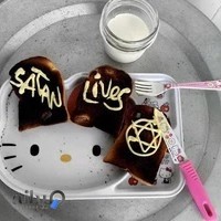 کافه رستوران آریاخان