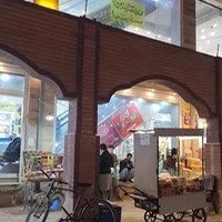 مرکز خرید پاساژ نگین بلوچستان