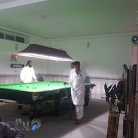 باشگاه بیلیارد رویال