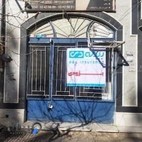 بیمه دی کد 7010