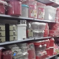 آلاپلاستیک