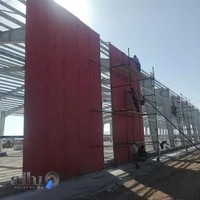 کارخانه کاشی وشنگار بلوچستان