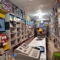 تحریر قربانی