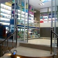 داروخانه صحت