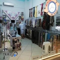 گالری شال و روسری مریم گلی