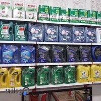 اتوسرویس الماس طلایی