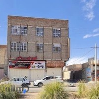 اتوسرویس سپهر شعبه یک