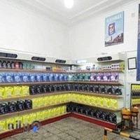 اتوسرویس لیکومولی