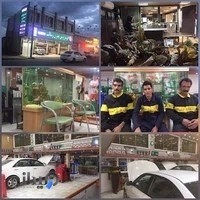 اتوسرويس مدرن رسالت