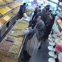 آجیل فروشی معبودی