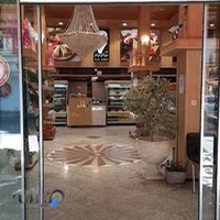 شیرینی سرای ایللر