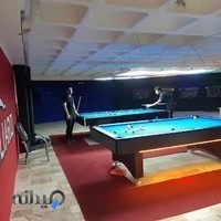 باشگاه بیلیارد هما (زنجان)