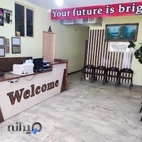 آموزشگاه زبان های خارجی درخشان