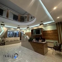 آکادمی آیلتس اکسیر