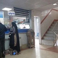 درمانگاه رازی