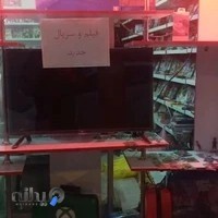 فروشگاه سگا و سونی