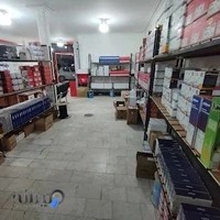 نمایندگی دوربین مداربسته داهوا