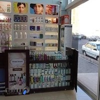 داروخانه شبانه روزي مهرگان